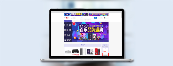 店鋪裝修內(nèi)容.jpg 店鋪裝修內(nèi)容.jpg